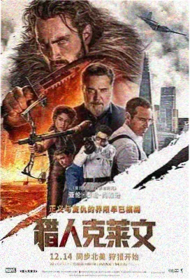老牛影视 盗梦空间