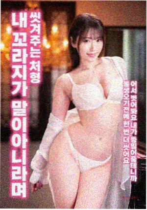 老牛影视 肖申克的救赎