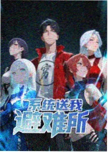 老牛影视 咒术回战