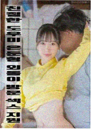 老牛影视 重庆森林